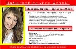     
: 8b61MstLQMw.jpg
: 19
:	134.0 
ID:	9333617