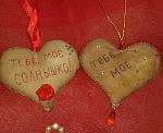     
: 20150128_095050.jpg
: 16
:	196.0 
ID:	9335958