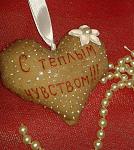     
: 20150128_095232.jpg
: 16
:	191.9 
ID:	9335963