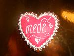     
: DSCN5059.jpg
: 68
:	70.2 
ID:	9337989
