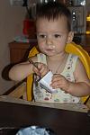     
: DSC02701.jpg
: 97
:	57.2 
ID:	9343977
