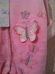     
: image2.jpg
: 50
:	48.9 
ID:	9345125
