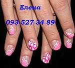     
: P1011173 бант и роз.френ.JPG
: 7
:	36.9 
ID:	9350843