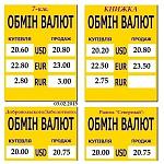     
: MTv6RxMaJoY.jpg
: 44
:	101.4 
ID:	9356119