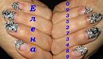     
: IMG_1133.кружева..jpg
: 8
:	40.6 
ID:	9356779