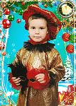     
: сканирование0002.jpg
: 26
:	203.9 
ID:	9358813