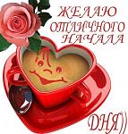     
: image.jpg
: 16
:	109.4 
ID:	9362192