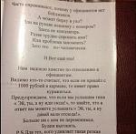     
: getImage (2).jpg
: 109
:	39.5 
ID:	9363833
