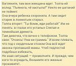     
: image.jpg
: 59
:	60.1 
ID:	9364511