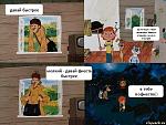     
: risovach.ru.jpg
: 12
:	72.6 
ID:	9366132
