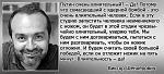     
: шенд.jpg
: 24
:	42.6 
ID:	9366661