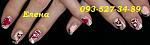     
: P1011088 любовь и кошки.JPG
: 122
:	33.8 
ID:	9366955