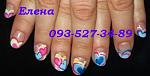     
: IMG_1121 дела сердечны&#.jpg
: 22
:	37.8 
ID:	9371178