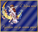     
: 10035007_15282.jpg
: 16
:	150.5 
ID:	9374571