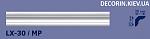     
: lx-30-decorin.jpg
: 52
:	22.1 
ID:	9375158