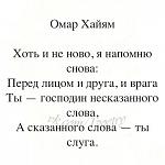     
: BPHPHv_rH5g.jpg
: 4
:	41.0 
ID:	9375578