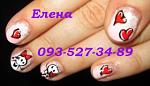     
: IMG_2377 дела сердечны&#.jpg
: 6
:	31.9 
ID:	9379981