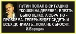     
: дер.jpg
: 15
:	50.6 
ID:	9382877