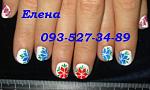     
: IMG_1147 национальный &#.jpg
: 9
:	37.6 
ID:	9384305