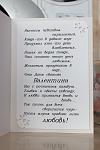     
: IMG_2280.jpg
: 17
:	62.8 
ID:	9384920