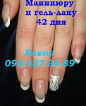     
: IMG_1128 г.л. 42 дня.jpg
: 9
:	36.5 
ID:	9384939