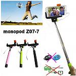     
: Monopod Z7 4.jpg
: 195
:	53.9 
ID:	9386298