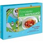     
: йфв.jpg
: 27
:	12.3 
ID:	9387789