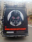     
: Фото0271.jpg
: 33
:	106.1 
ID:	9400320