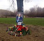     
: image.jpg
: 33
:	235.0 
ID:	9404564
