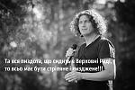     
: image.jpg
: 151
:	73.3 
ID:	9404583