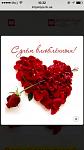     
: ImageUploadedByTapatalk1423903013.496569.jpg
: 23
:	149.6 
ID:	9405669