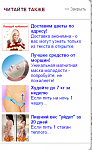     
: Вот такая херь в &.png
: 27
:	73.5 
ID:	9419082
