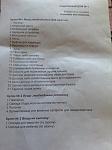     
: 888c3ba1822e.jpg
: 43
:	87.5 
ID:	9419770
