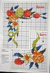     
: 88472639_large_0_b54be_e1577ebc_L.jpg
: 24
:	89.7 
ID:	9420038