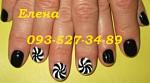     
: IMG_1154 Тчерно-белые.jpg
: 5
:	24.8 
ID:	9423390