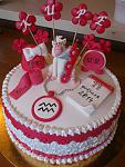     
: DSC_3049.jpg
: 24
:	96.6 
ID:	9424091