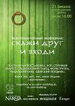     
: B1EqkcqbYQQ.jpg
: 160
:	130.1 
ID:	9424879