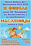     
: jqgio-vdnMI.jpg
: 156
:	132.0 
ID:	9424883