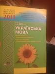     
: 20грн6.jpg
: 11
:	109.7 
ID:	9428318