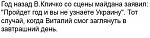     
: e8iXm9JZOF8.jpg
: 22
:	19.8 
ID:	9429265