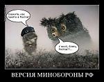     
: X9WlS0HF-4I.jpg
: 26
:	49.4 
ID:	9431522