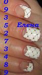     
: IMG_1085.белые..jpg
: 40
:	29.8 
ID:	9431561