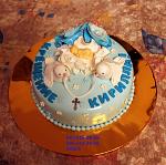     
: IMG_2689.jpg
: 14
:	113.9 
ID:	9436334