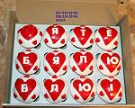     
: IMG_2712.jpg
: 13
:	169.8 
ID:	9436340
