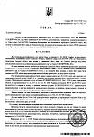     
: img676.jpg
: 124
:	168.4 
ID:	9437205