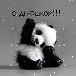    
: GtC5NvVxx5o.jpg
: 74
:	26.3 
ID:	9438591