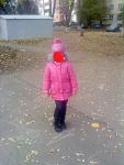     
: DSC01716.jpg
: 7
:	98.0 
ID:	9445876