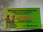     
: tmp_23975-1424702674037-898495115.jpg
: 22
:	185.9 
ID:	9446839