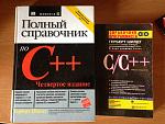     
: IMG_0109.jpg
: 14
:	171.3 
ID:	9447168