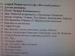     
: IMAG2267.jpg
: 10
:	129.9 
ID:	9448229